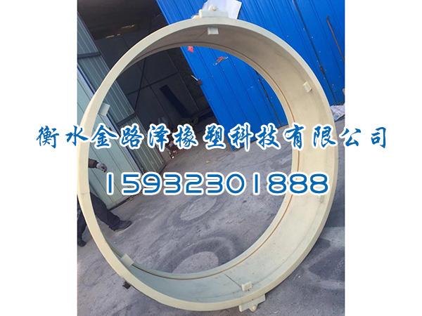 尼龙套系列