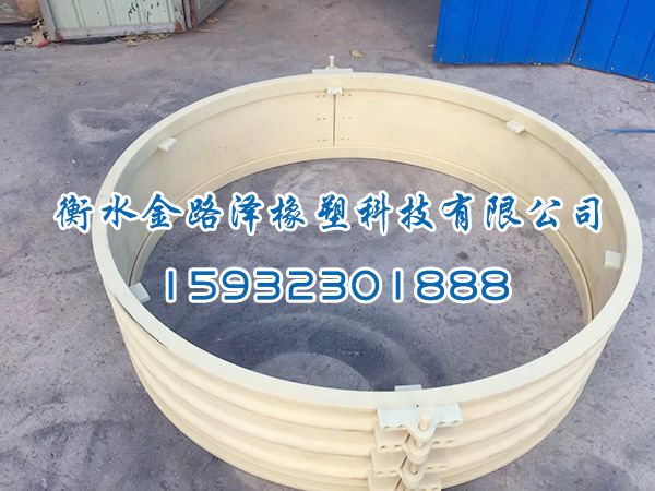尼龙套系列