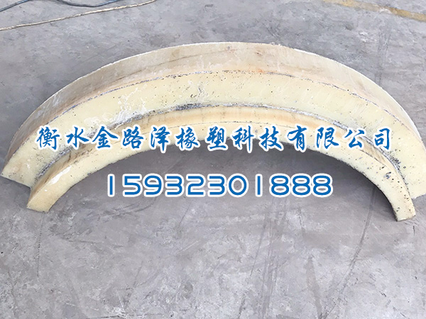 尼龙套系列